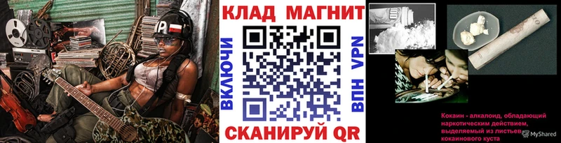 Наркота Певек Гашиш  Канабис  Alpha PVP  Мефедрон 