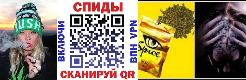 БУТИРАТ вода  Певек 