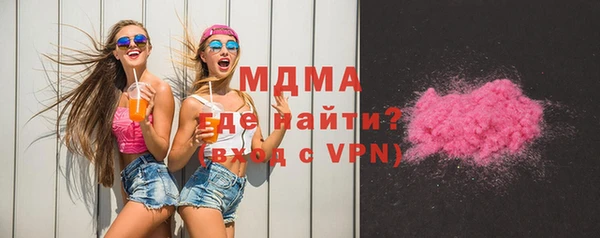 героин Армянск