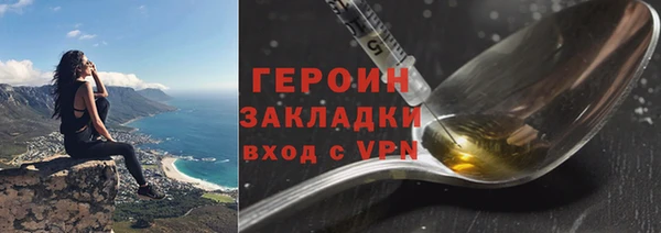 ALPHA PVP Няндома