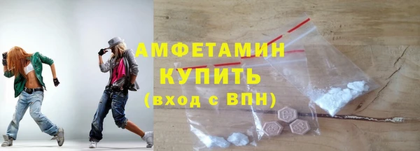 прущая мука Нязепетровск