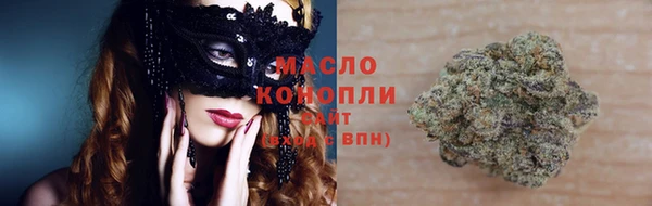 героин Армянск