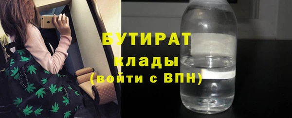 ALPHA PVP Няндома