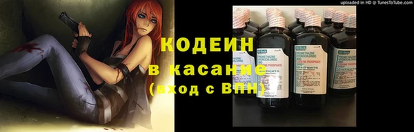героин Армянск