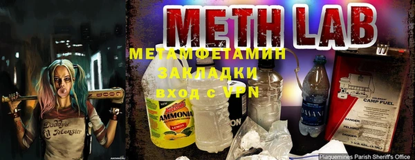 МДМА Аркадак
