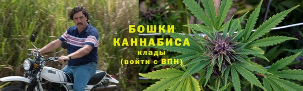 героин Армянск