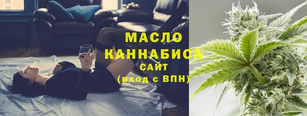 героин Армянск