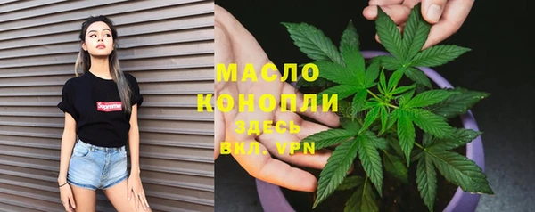 героин Армянск
