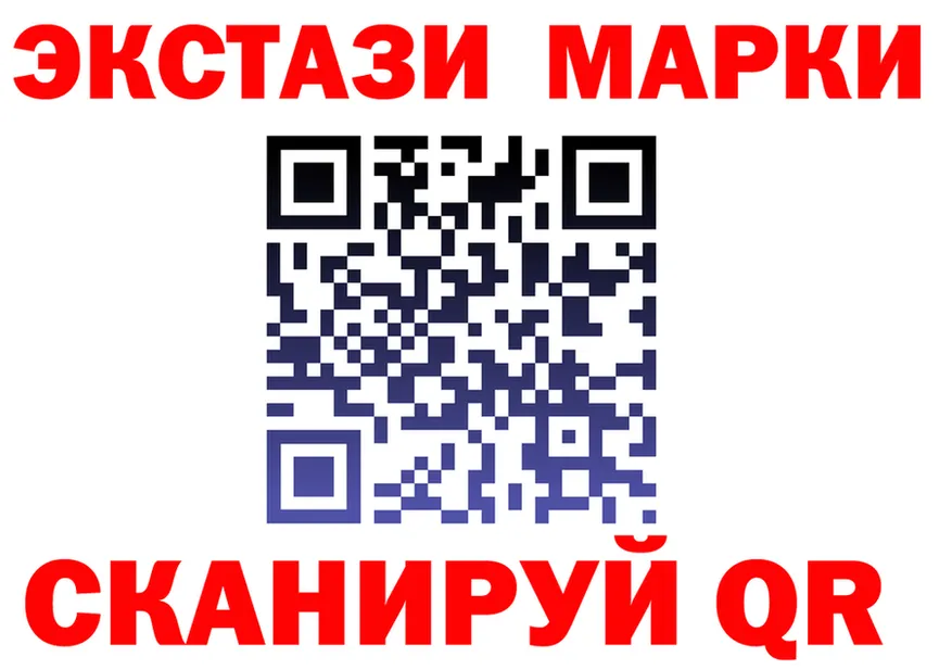 Canna-Cookies марихуана как войти это MEGA Певек