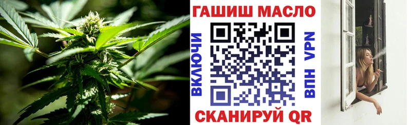 Дистиллят ТГК Wax  Певек 